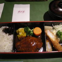 洋食 麦星 by グリル満天星 麻布十番 日本橋髙島屋店 - 限定10食の洋食弁当