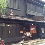 京都一の傳 本店  - レトロな外観