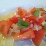 アマーク ド パラディ ICC - 