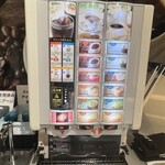 広島のお宿 - 