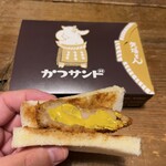 名古屋名物みそかつ 矢場とん - 