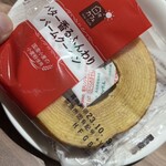 広島のお宿 - 