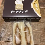 名古屋名物みそかつ 矢場とん - 