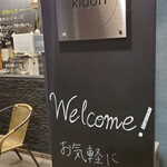 Bistro kidori - 