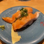 Kaitensushi Katsuissen - 