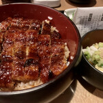 うなぎ屋たむろ多真 北名古屋店 - 