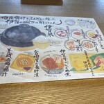 ルアン - イラストが、すごい！！