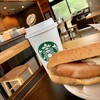 スターバックスコーヒー 都筑パーキングエリア(上り線)店