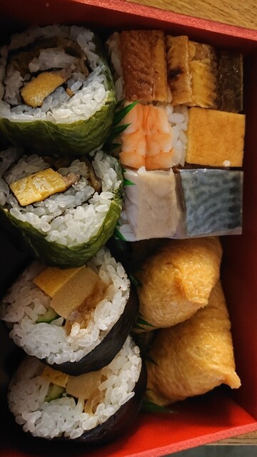 Koichi An Toyota T-Face Ten