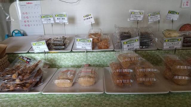 レモンタイム - 大館（洋食）の写真