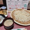 うどん家 八重桜