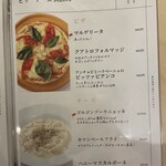 IZAKAYA 場琉 GOO - 