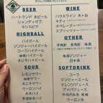 IZAKAYA 場琉 GOO - 