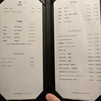 すし 良月 - 