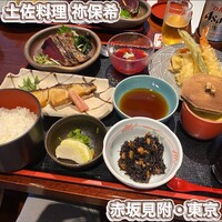 土佐料理 祢保希 赤坂店 - 