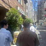 三ちゃん食堂 - 