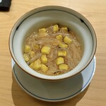 鮨 神楽 - 焼きとうもろこしと干し貝柱の茶碗蒸し