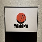 TOMONO - 