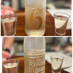 日本酒セルフ飲み放題 サケラバ - ◯新政No.6 G-type 2　元禄仕込　オーク樽貯蔵