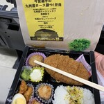 福岡paypayドーム売店 - 