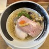 麺処 しろくろ