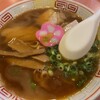 本家 アロチ 丸高