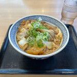 Yoshinoya - 