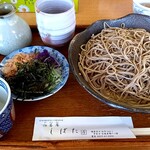 伯蕎庵 しばた - 