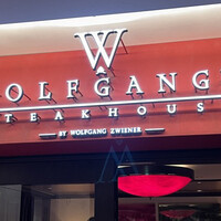 ウルフギャング・ステーキハウス 丸の内店 - 