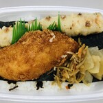 ほっともっと - のり弁当