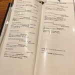 かまど焼 NIKUYOROZU - 