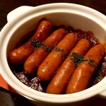 ネオンレイン - 