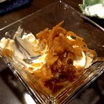 ネオンレイン - 