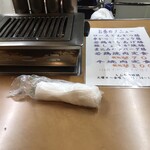 Yakiniku Sachi - カウンター席　焼き台（ガス）