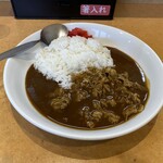 ごはんどき - 牛カレー