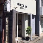 ONIBUS COFFEE - 