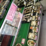 キッチンエイト 新宿御苑店 - 