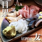 居酒屋 友 - 大将おまかせのお刺身盛り合わせ。圧巻のボリューム。鮮度も申し分なし♪