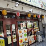 Asian Restaurant & Bar Sahara - 