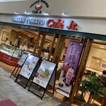 イタリアン・トマトカフェジュニア - 