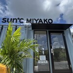 Sun℃ Miyako - 