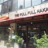 THE FULL FULL HAKATA