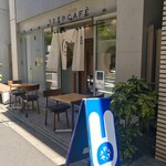 うさぎや CAFE - 