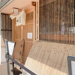 利尻昆布ラーメン くろおび - 