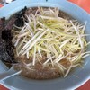 ネギいちラーメン 三好本店