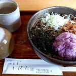 伯蕎庵 しばた - 