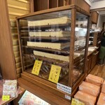 坂本屋 - 