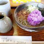 伯蕎庵 しばた - 