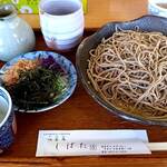 伯蕎庵 しばた - 