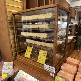 坂本屋_1